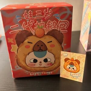 Cureplaneta Baby Three Together Series 2nd Gen. Zipper Bag: confirmed CAPYBARA